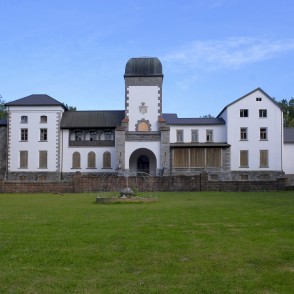 Jaungulbene Castle Jaungulbene Castle