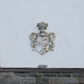 Coat of arms on the Facade of Jaungulbene Castle Coat of arms on the Facade of Jaungulbene Castle