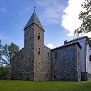 Jaungulbene Castle (Bee Tower) Jaungulbene Castle (Bee Tower)