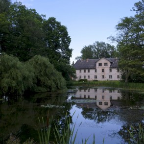 Jaungulbenes muižas kalpu māja Jaungulbenes muižas kalpu māja