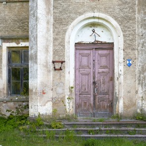 Šķēdes muižas pils ieejas portāls Šķēdes muižas pils ieejas portāls