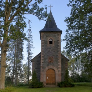 Jaungulbenes luterāņu baznīca Jaungulbenes luterāņu baznīca