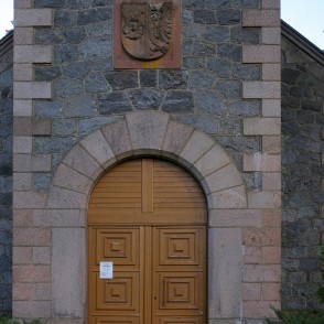 Jaungulbenes luterāņu baznīcas ieejas portāls Jaungulbenes luterāņu baznīcas ieejas portāls