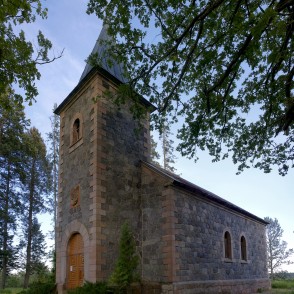 Jaungulbenes evaņģēliski luteriskā baznīca Jaungulbenes evaņģēliski luteriskā baznīca