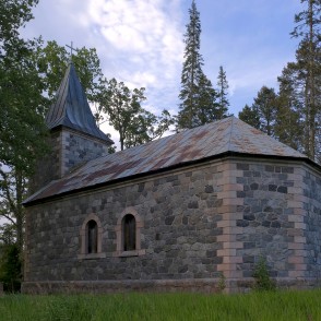 Jaungulbenes evaņģēliski luteriskā baznīca Jaungulbenes evaņģēliski luteriskā baznīca