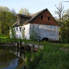 Šķēdes muižas dzirnavas Šķēdes muižas dzirnavas