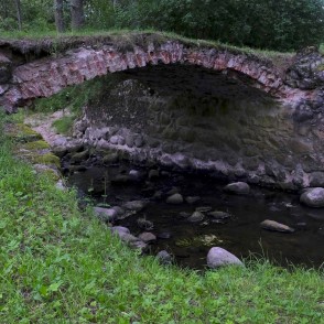 Mūra loka tilts pār Kujas upi Mūra loka tilts pār Kujas upi