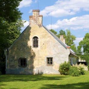 Zvārtavas muižas saimniecības ēka Zvārtavas muižas saimniecības ēka