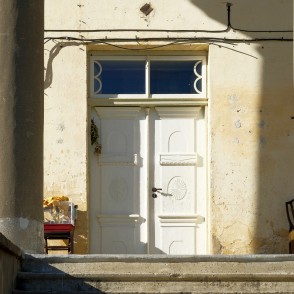 Padures muižas pils ieejas portāls Padures muižas pils ieejas portāls