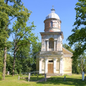 Jaunsaules evaņģēliski luteriskā baznīca Jaunsaules evaņģēliski luteriskā baznīca