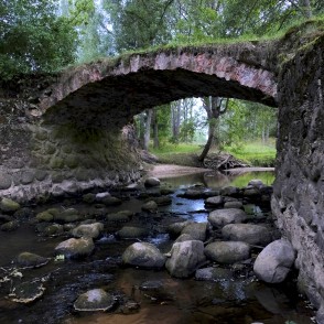 Mūra tilts pār Kūju Mūra tilts pār Kūju