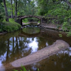 Mūra loka tilts pār Kujas upi Mūra loka tilts pār Kujas upi