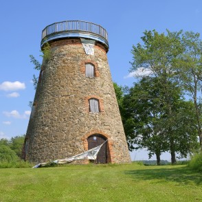 Zvārtavas vējdzirnavas Zvārtavas vējdzirnavas