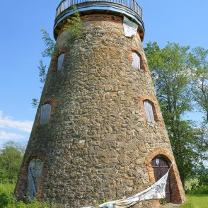 Zvārtavas muižas vējdzirnavas Zvārtavas muižas vējdzirnavas