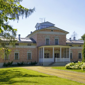 Saules muiža (Jaunsaules muiža, Neu-Rahden) Saules muiža (Jaunsaules muiža, Neu-Rahden)