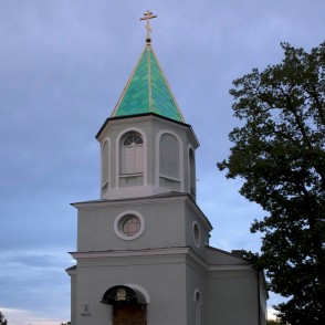 Lazdona Holy Trinity Orthodox Church Lazdona Holy Trinity Orthodox Church