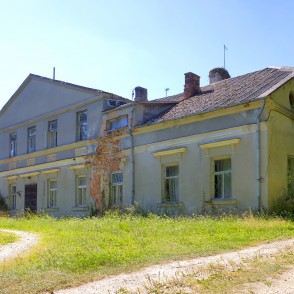 Ānes Mēmeles muiža (Ānmēmeles muiža, Hahns-Memelshof) Ānes Mēmeles muiža (Ānmēmeles muiža, Hahns-Memelshof)