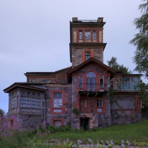 Lazdonas muižas pils Lazdonas muižas pils