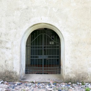 Gaiķu baznīcas ieejas portāls Gaiķu baznīcas ieejas portāls