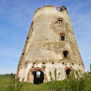 Gaiķu vējdzirnavu drupas Gaiķu vējdzirnavu drupas