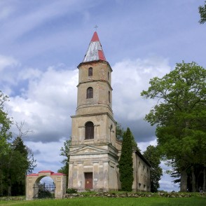 Lutriņu evaņģēliski luteriskā baznīca Lutriņu evaņģēliski luteriskā baznīca