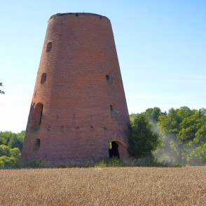 Sveķu vējdzirnavas Stelpes pagastā Sveķu vējdzirnavas Stelpes pagastā