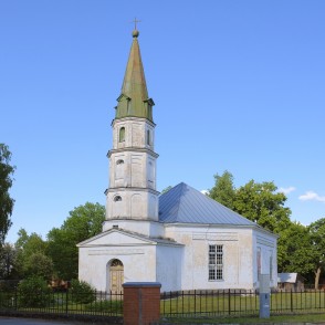 Palsmanes evanģēliski luteriskā baznīca Palsmanes evanģēliski luteriskā baznīca