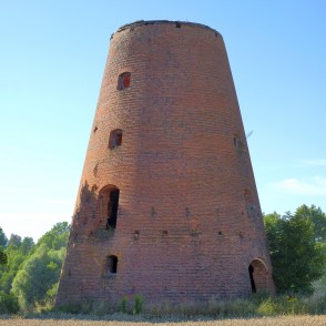 Šķērstu jeb Sveķu vējdzirnavas Šķērstu jeb Sveķu vējdzirnavas