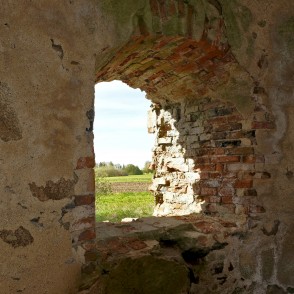 Gaiķu vējdzirnavu logu aile Gaiķu vējdzirnavu logu aile