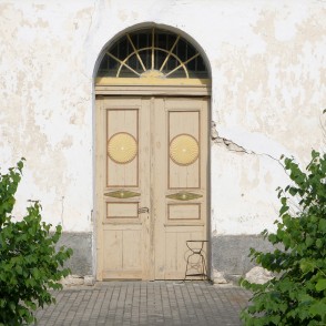 Palsmanes luterāņu baznīcas ieejas portāls Palsmanes luterāņu baznīcas ieejas portāls