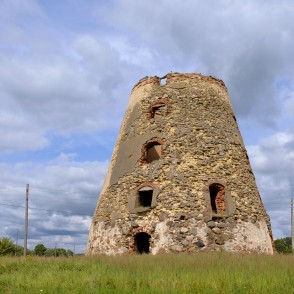 Gaiķu vējdzirnavas Gaiķu vējdzirnavas