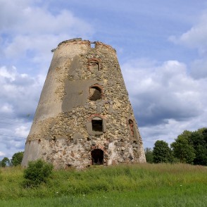 Gaiķu vējdzirnavas Gaiķu vējdzirnavas