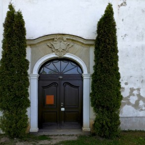 Remtes baznīcas ieejas portāls Remtes baznīcas ieejas portāls