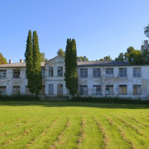 Bornsmindes muižas pils Bornsmindes muižas pils