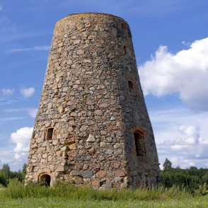 Jurģu vējdzirnavas Jurģu vējdzirnavas