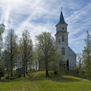 Remtes evaņģēliski luteriskā baznīca Remtes evaņģēliski luteriskā baznīca