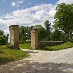 Gārsenes pils Gārsenes pils