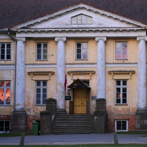 Snēpeles muižas pils Snēpeles muižas pils