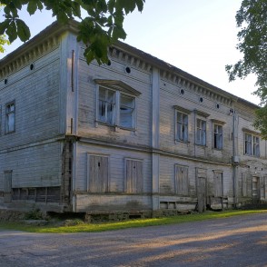 Bērvircavas muižas kungu māja Bērvircavas muižas kungu māja