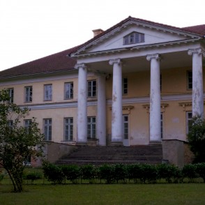 Snēpeles muižas pils Snēpeles muižas pils