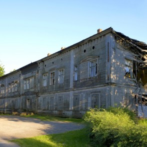 Bērvircavas muižas kungu māja Bērvircavas muižas kungu māja