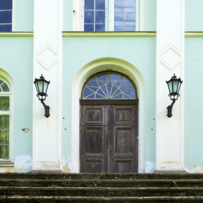 Nogales pils ieejas portāls Nogales pils ieejas portāls