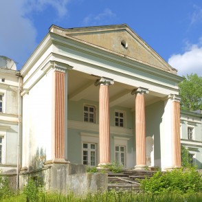 Nogales pils Nogales pils