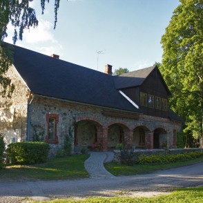 Andreja Pumpura muzejs Andreja Pumpura muzejs