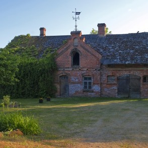 Lielās muižas saimniecības ēka Lielās muižas saimniecības ēka