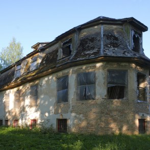 Lielā muiža (Essenhof) Lielā muiža (Essenhof)