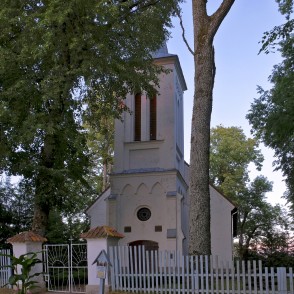 Lipaiķu luterāņu baznīca Lipaiķu luterāņu baznīca