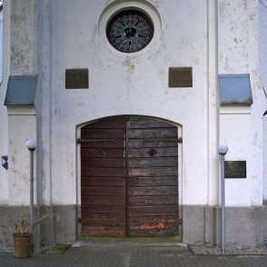 Lipaiķu baznīcas ieejas portāls Lipaiķu baznīcas ieejas portāls