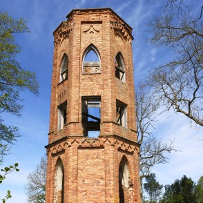 Remtes muižas parka Peldu tornis Remtes muižas parka Peldu tornis