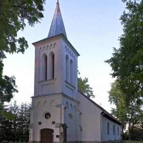 Lipaiķu evaņģēliski luteriskā baznīca Lipaiķu evaņģēliski luteriskā baznīca